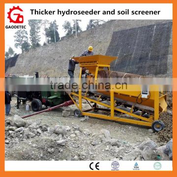 China slope greening machine hydroseeder soil screening machine for sale