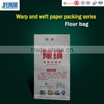craft paper bag for flour industry paper bag for food decorative paper bags