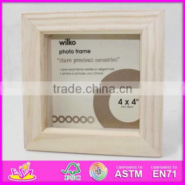 2016 hot sale wooden funny photo frame, top fashion children wooden funny photo frame W09A025