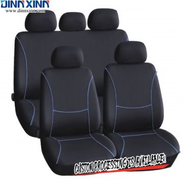 DinnXinn Suzuki 9 pcs full set Genuine Leather lilly pulitzer car seat cover trading China