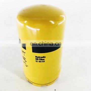 excavator hydraulic oil filter Engine Hydraulic 5I-8670X