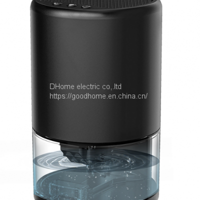 Cross-border dehumidifier Household bedroom dryer Small silent dehumidifier basement dehumidifier