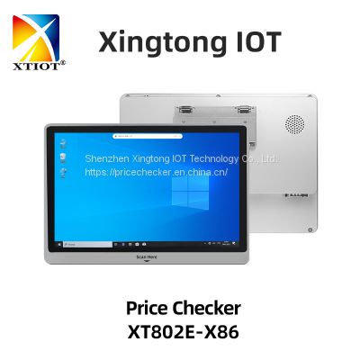 XT802F-X86 XTIOT 15.6Inch Digital Kiosk Display Kiosk Machine Scanner