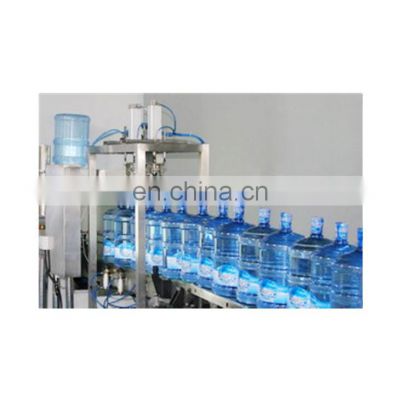 Small Bottle Water Filling Machine Pure Water Production Line