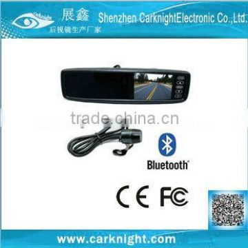 4.3 inch special rear view mirror car monitor car radar speed and backing radar detector with camera