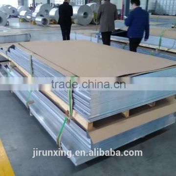 0.3mm 6061 Aluminum sheets made in China