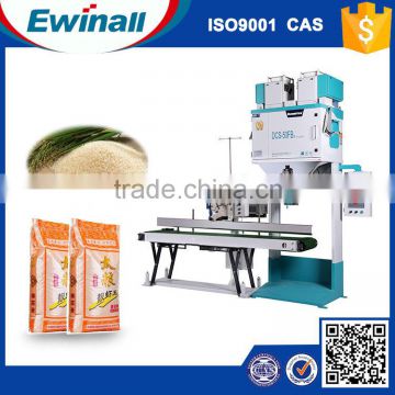 Food Machine-Automatic Vacuum rice packing scale DCS-50FB2