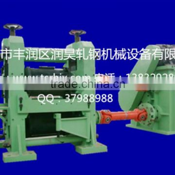 Circular rebar rolling mill,Hot rolling mill production line