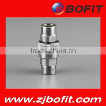 High pressure hydraulic hose quick release coupling for sale