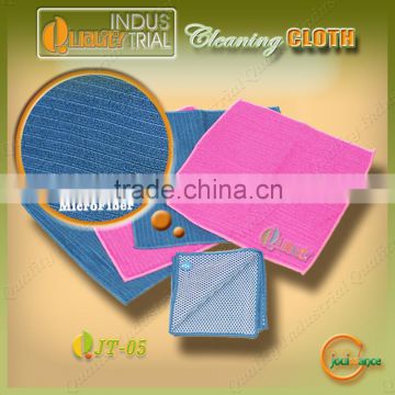 Wuxi market hot sale good price microfiber cloth for table with free sample