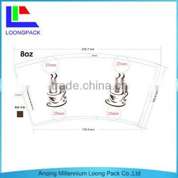 LOONGPACK FACTORY Disposable paper cup FANS