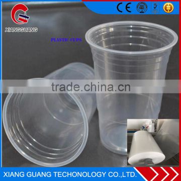 wholesale promotional disposable plastic measuring cup With Factory price