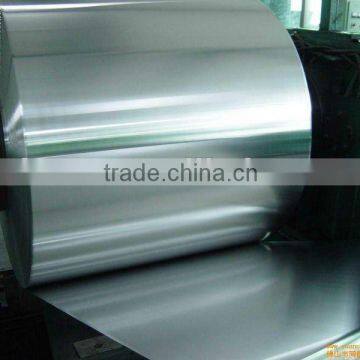 Hot rolled steel brushed stainless steel sheet