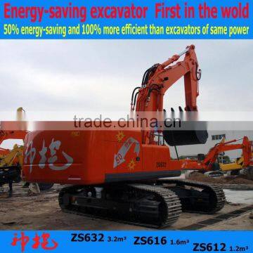 chinese cheap mini new excavator for sale