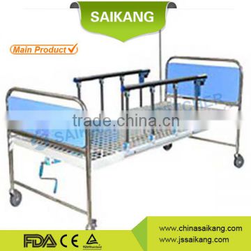 SK057-1S Hospital Bed For adults With Best Price