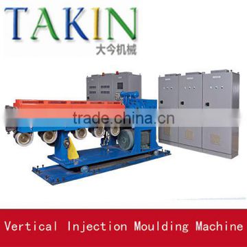 vertical injection machine FROM CHINA