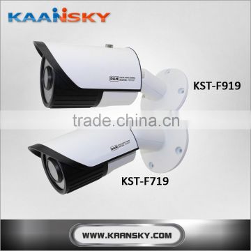 Full HD CCTV Camera 720P/960P/1080P Varifocal waterproof IP Camera