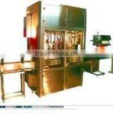 oil processing machine