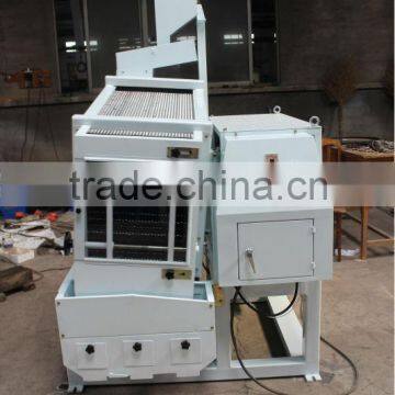 MGCZ45*20 Single Body Gravity Paddy Separator