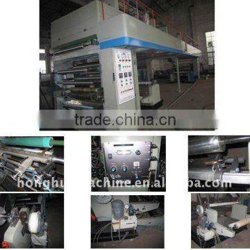 coating and laminating machine plastic paper firber aluminum foil two layer laminate by slovent or gule water