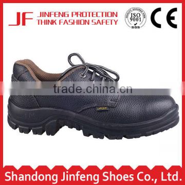 industrial leather safety shoes price anti slip soles for safety shoes u-power safety shoes hammer safety shoes work shoes