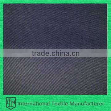 ITM2010 21x21+70D 108x71 cotton twill fabric for work wears