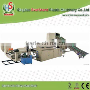 Cheaper extrusion plastic pelletizing machines