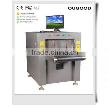 Economical x-ray metal detector in testing equipment, airport security inspection x-ray baggage checking metal detector
