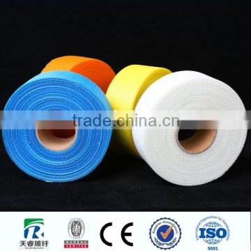 Fiberglass self-adhesive tape, adhesive tape caulking, patching damaged walls and durable