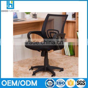 2016 factory low back mesh swivel staff office waiting room chairs