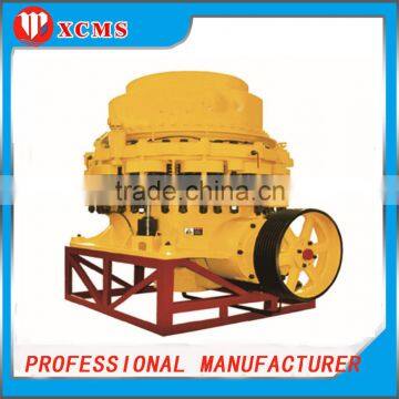 China professional high efficiency mobile cone crusher with low price / mining stone cone crusher price with best service