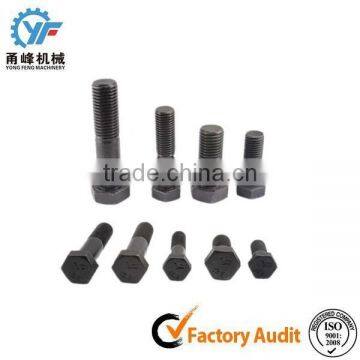 Excavator bulldozer spare parts track bolts and nuts 2B5484