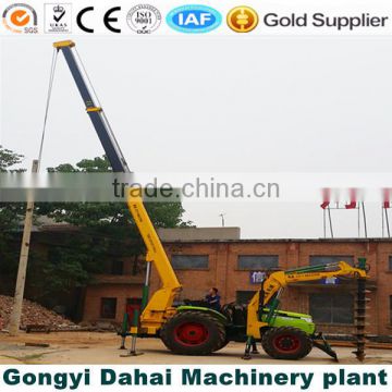 ground hole drilling machines long hole drill machine deep hole drilling machine