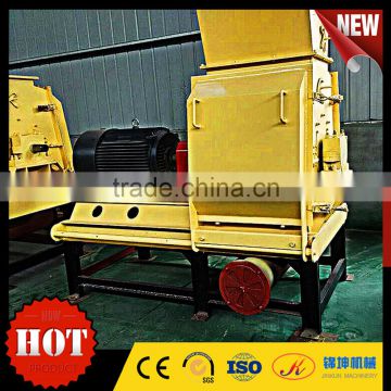 Wood Chips Hammer Mill / Hammer Mill Crusher for Sale