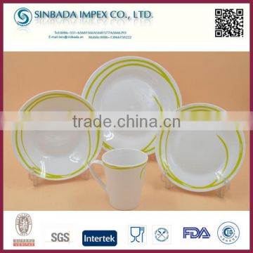Machine-Making DS01611A 16pcs Low Prices Ceramic Dinner Plate Sets