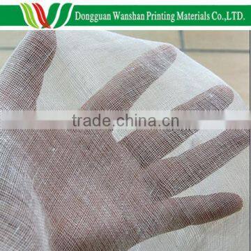 China supplier Sizing gauze roll 7 inches width, gauze roll 7 inches width