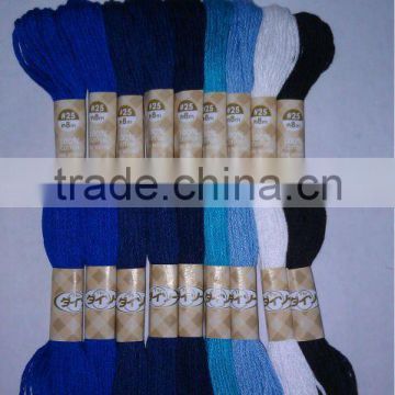 Royal Cotton Embroidery Thread
