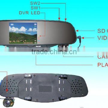 Driving Video Recorder Front Camera Rearview Camera Auto DVR Mirror
