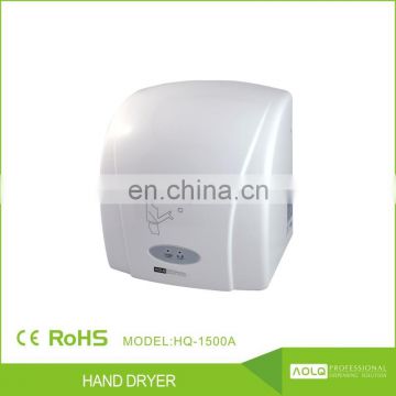 Exclusive infrared sensor hand drier automatic