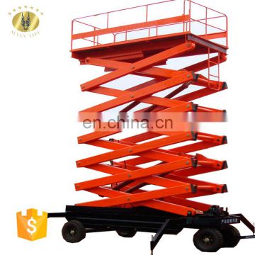 7LSJY Shandong SevenLift truck mounted scissor lift jacks aerial working platform