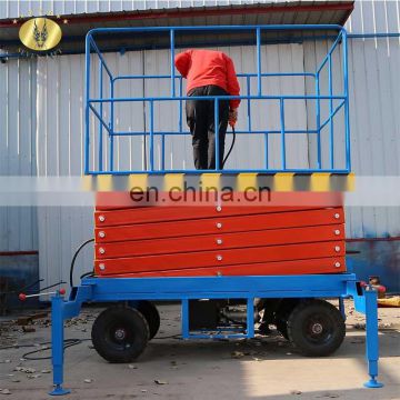7LSJY Shandong SevenLift battery scissors central hydraulic bed platform lift
