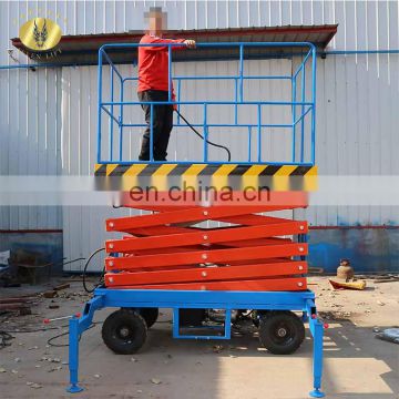7LSJY Shandong SevenLift outdoor small hydraulic manual electric upright rising scissor lift platform