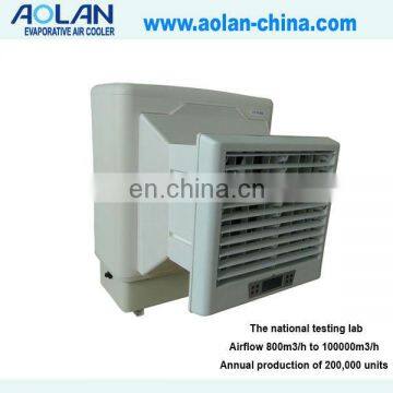 AOLAN water air conditioner in korea