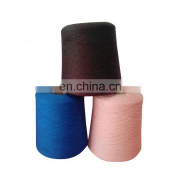 Wholesale 2/30 55% Linen 45% Cotton blended yarn Linen cotton yarn For knitting
