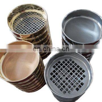 Best Price Lab Test Sieve