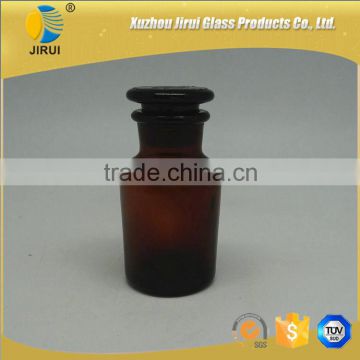 60ml Wide Mouth Amber Glass Reagent Bottle