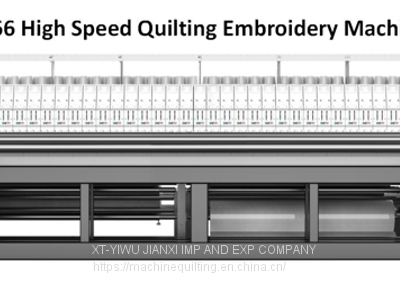 YBD166 High Speed Quilting Embroidery Machine