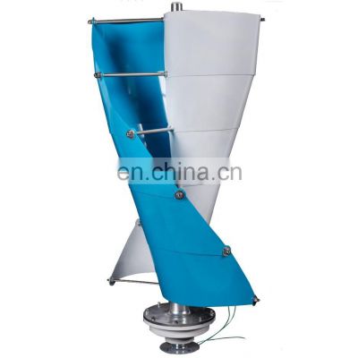 Free Energy Noiseless Vertical Wind Turbine1kw 48V CE Approved