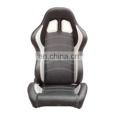 Professional 1 Pair Adjustable Sport Racing  PVC 1046 Car Seat