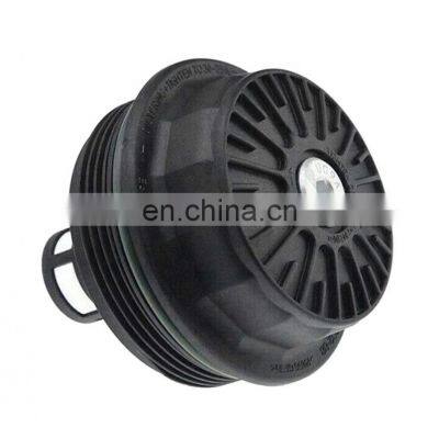 Engine Oil Filter Housing Cover OEM 1S7G-6A832-BB/1S7G-6A832-BA FOR Ford Mondeo Fiesta S Max Galaxy Mazda